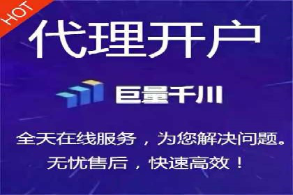 解析百度竞价广告的计费规则及成功投放案例