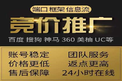 代理开户风险防范案例分析
