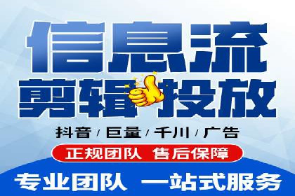 竞价开户策略解析：实战案例分享