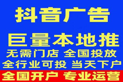 案例分析：SEM竞价员优化广告投放
