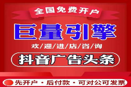 百度竞价代运营案例：医疗行业突围